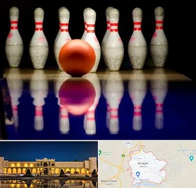 زمین بولینگ در برازجان