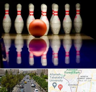 زمین بولینگ در شهران 