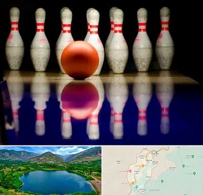 زمین بولینگ در رودبار