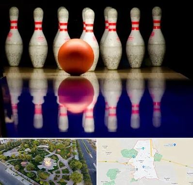 زمین بولینگ در کاشمر