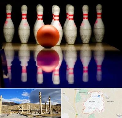 زمین بولینگ در مرودشت