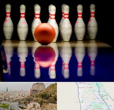 زمین بولینگ در فرهنگ شهر شیراز