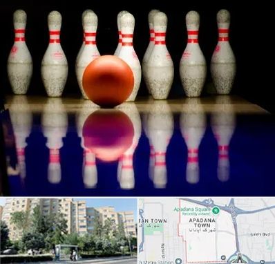 زمین بولینگ در آپادانا