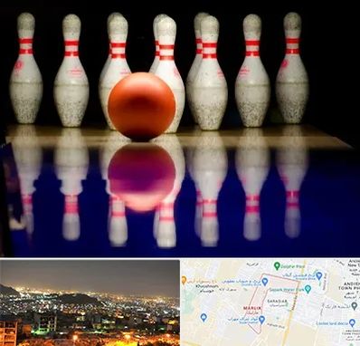 زمین بولینگ در مارلیک کرج