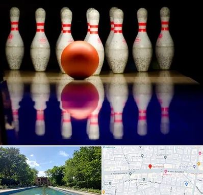 زمین بولینگ در هشت بهشت اصفهان