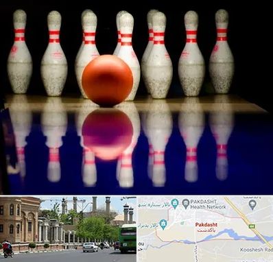 زمین بولینگ در پاکدشت