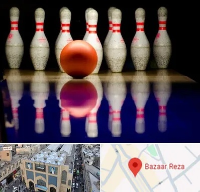 زمین بولینگ در بازار رضا مشهد