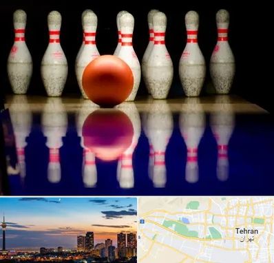 زمین بولینگ در غرب تهران 