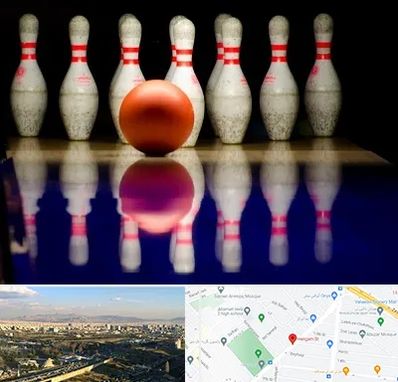 زمین بولینگ در هنگام 