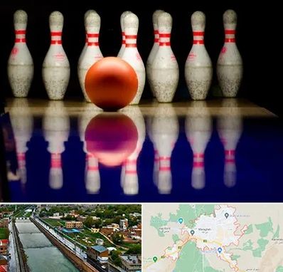 زمین بولینگ در مراغه