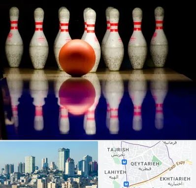 زمین بولینگ در قیطریه 