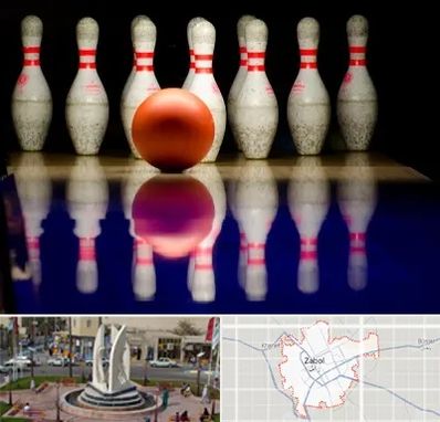 زمین بولینگ در زابل