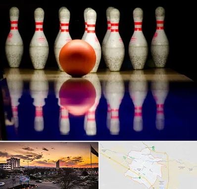 زمین بولینگ در قوچان