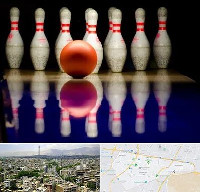 زمین بولینگ در منطقه 8 تهران 