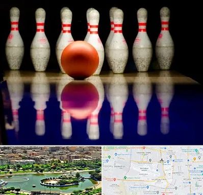 زمین بولینگ در منطقه 9 تهران 