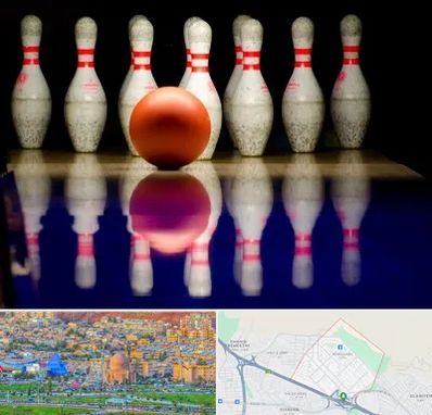 زمین بولینگ در رشدیه تبریز