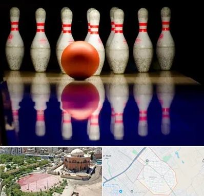 زمین بولینگ در گلستان اسلامشهر