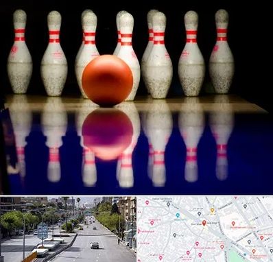 زمین بولینگ در خیابان زند شیراز