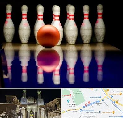 زمین بولینگ در زرگری شیراز