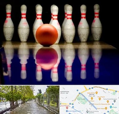 زمین بولینگ در خیابان ارم شیراز