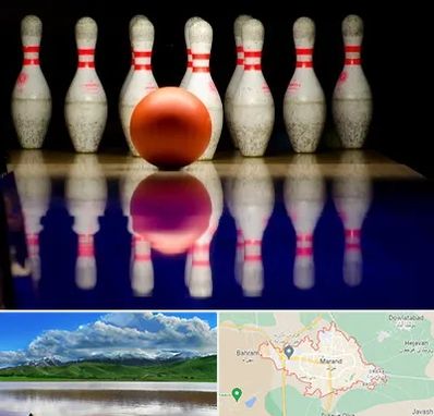 زمین بولینگ در مرند