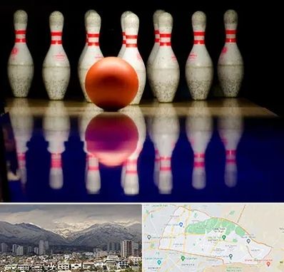 زمین بولینگ در منطقه 4 تهران 