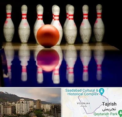 زمین بولینگ در زعفرانیه 