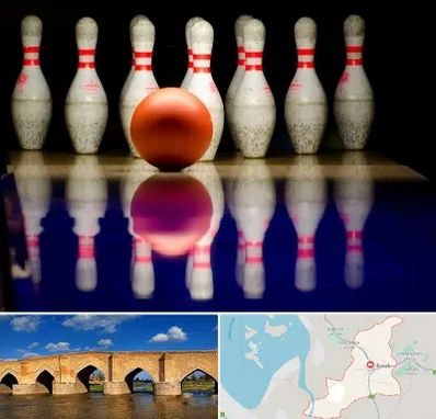 زمین بولینگ در بناب