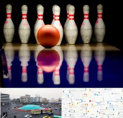 زمین بولینگ در میدان انقلاب 