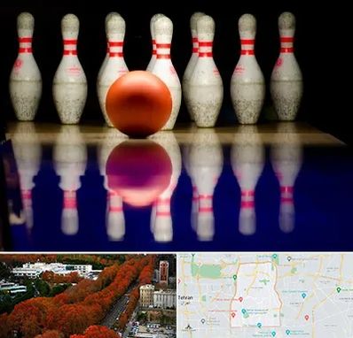 زمین بولینگ در منطقه 6 تهران 