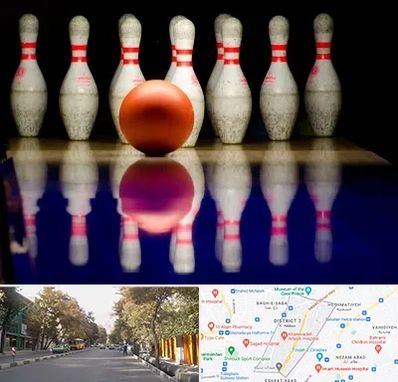 زمین بولینگ در شریعتی 