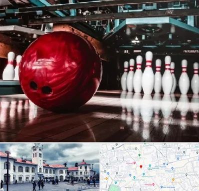 آموزشگاه بولینگ در میدان شهرداری رشت