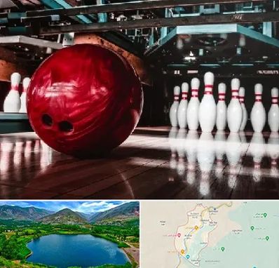 آموزشگاه بولینگ در رودبار