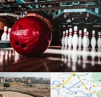 آموزشگاه بولینگ در کوی وحدت شیراز