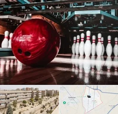 آموزشگاه بولینگ در واوان اسلامشهر