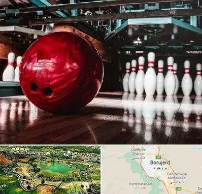 آموزشگاه بولینگ در بروجرد