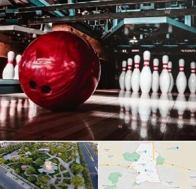 آموزشگاه بولینگ در کاشمر