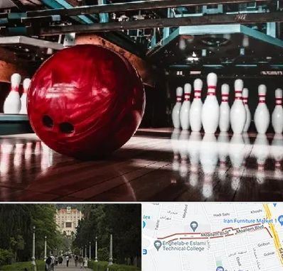 آموزشگاه بولینگ در بلوار معلم رشت 