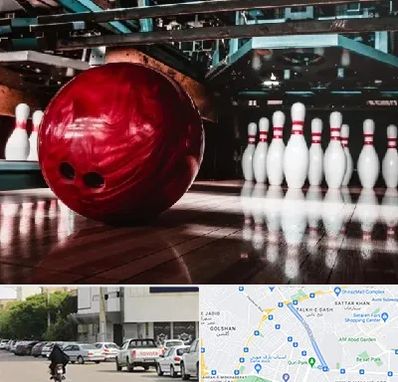 آموزشگاه بولینگ در قدوسی شرقی شیراز