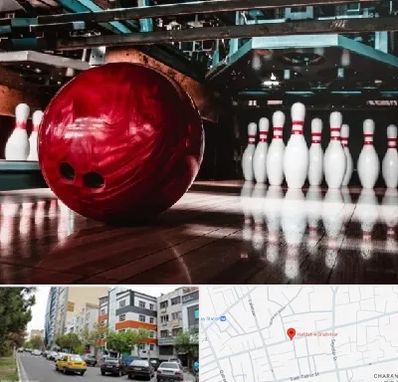 آموزشگاه بولینگ در هفده شهریور تبریز