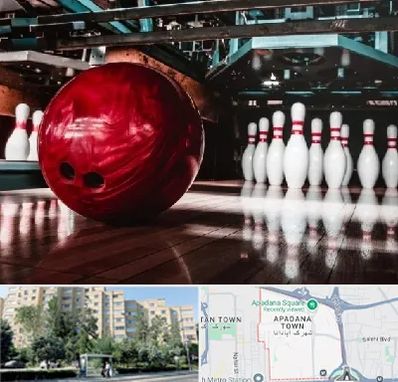 آموزشگاه بولینگ در آپادانا