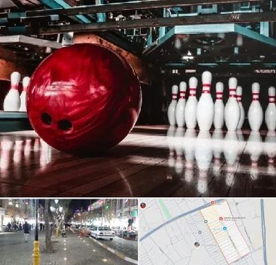 آموزشگاه بولینگ در باغ فیض اسلامشهر