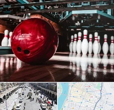 آموزشگاه بولینگ در نادری اهواز