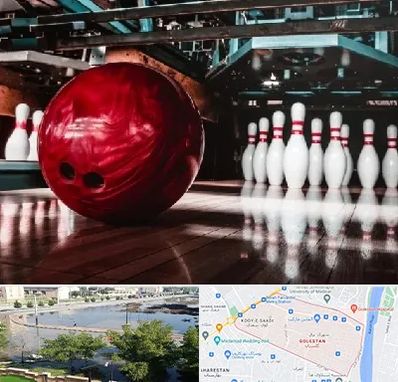 آموزشگاه بولینگ در گلستان اهواز