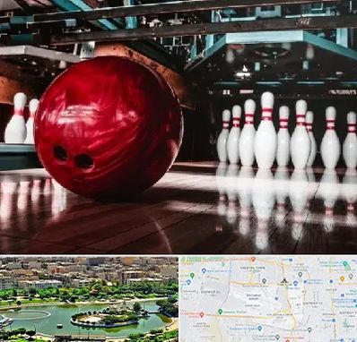 آموزشگاه بولینگ در منطقه 9 تهران 