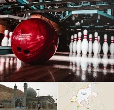 آموزشگاه بولینگ در شهرضا