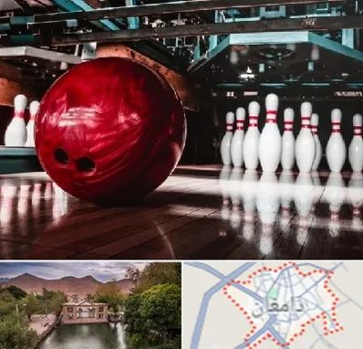 آموزشگاه بولینگ در دامغان