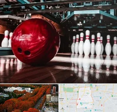 آموزشگاه بولینگ در منطقه 6 تهران 