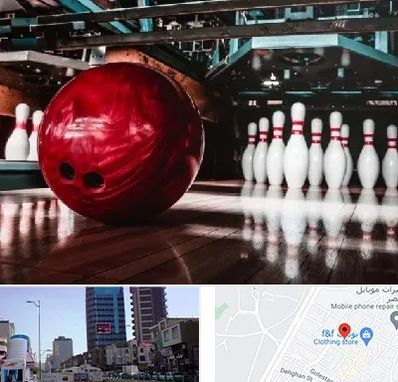 آموزشگاه بولینگ در چهارراه طالقانی کرج