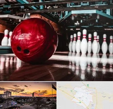 آموزشگاه بولینگ در قوچان